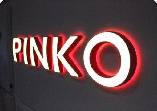 亚克力发光字制作可以采用哪些光源？