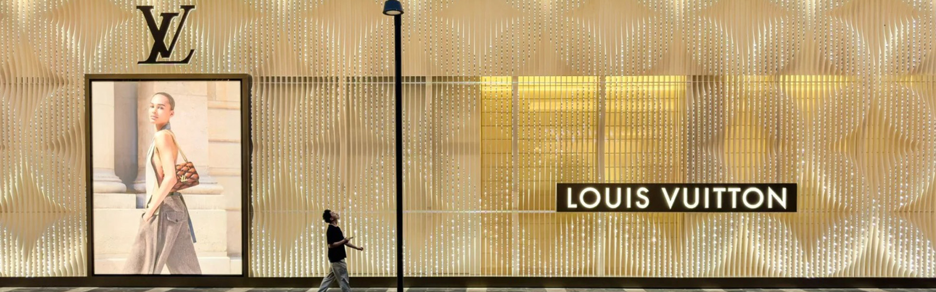 广东海晨科技有限公司