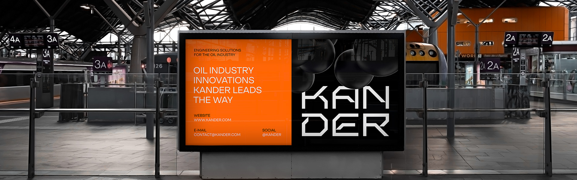 广东海晨科技有限公司