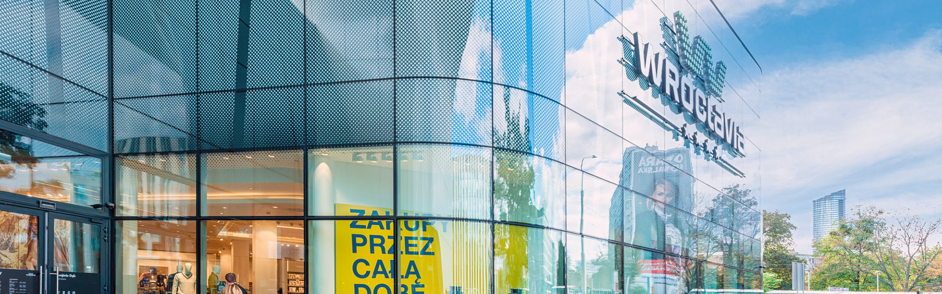 广东海晨科技有限公司