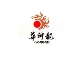 广东海晨科技有限公司