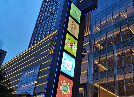 购物中心精神堡垒