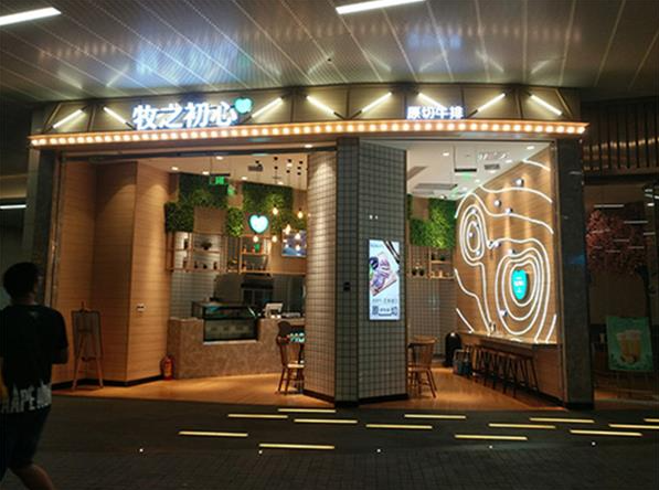 夜间引流靠它!连锁店发光字亮度选择指南