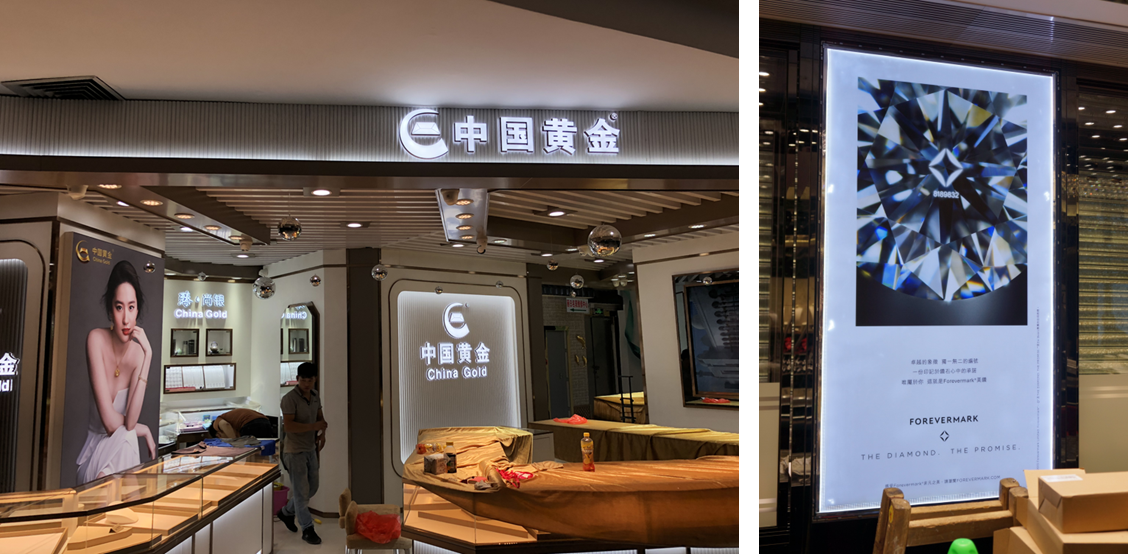 大品牌连锁店为何选这种发光字工艺?