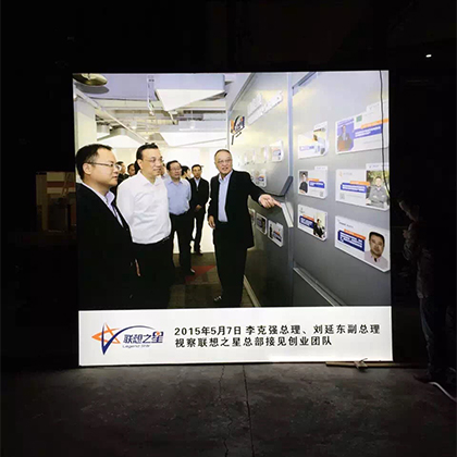 2.2米PET户内外UV灯片