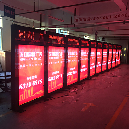 滚动灯箱GD01-GD06